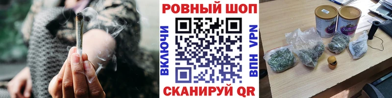 Где купить Лиски blacksprut как зайти  Гашиш  Каннабис  Лсд 25 