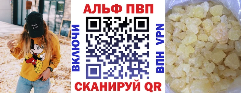 А ПВП СК КРИС  Лиски 