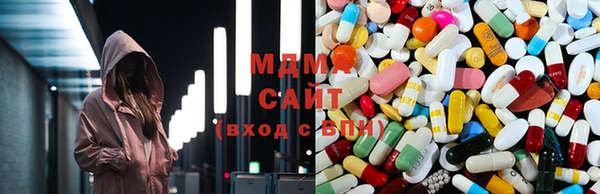 MESCALINE Бородино