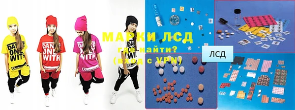 дживик Бугульма