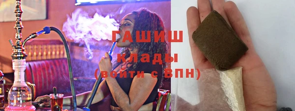 метадон Новодвинск
