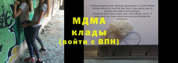 дживик Бугульма