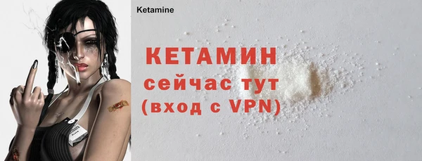 твердый Бронницы