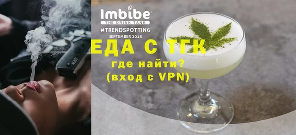 твердый Бронницы