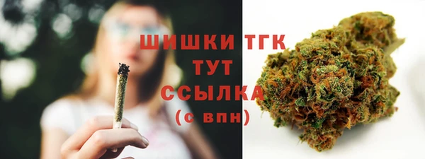 метадон Верхнеуральск