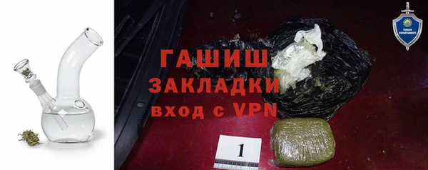 твердый Бронницы