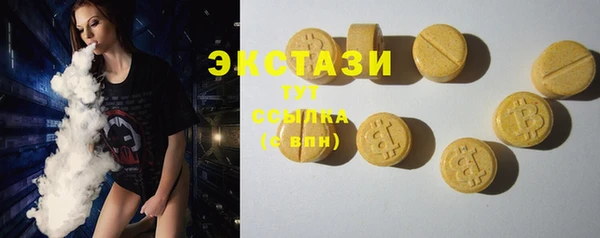 дживик Бугульма