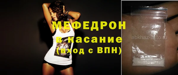 дистиллят марихуана Верхний Тагил
