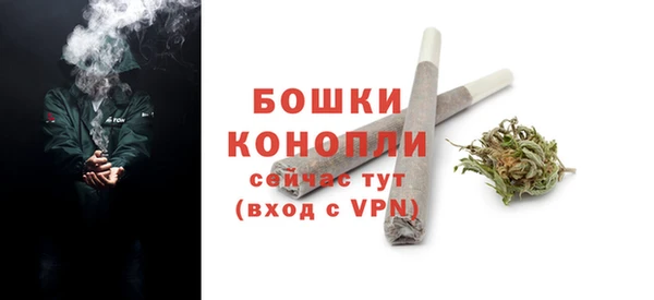 дживик Бугульма