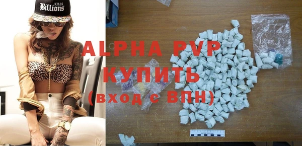 дживик Бугульма