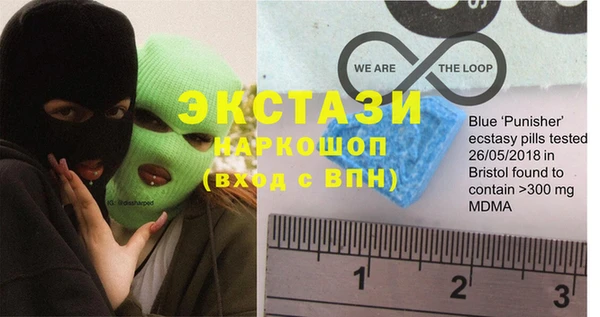 метадон Верхнеуральск