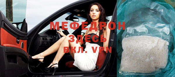 метадон Новодвинск