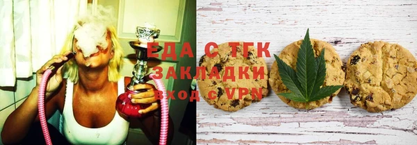 твердый Бронницы