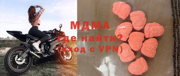 дживик Бугульма