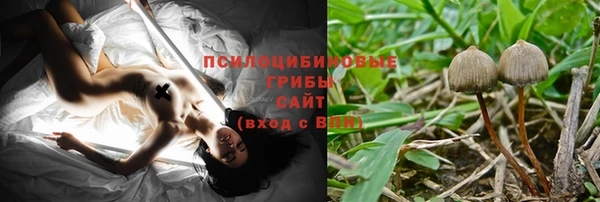 дистиллят марихуана Верхний Тагил