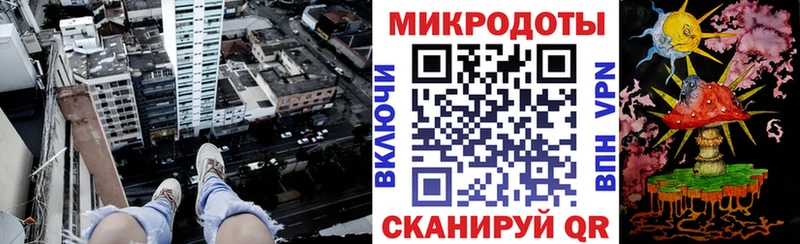 Псилоцибиновые грибы ЛСД  Лиски 
