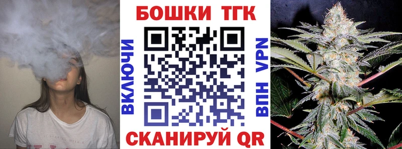 Бошки марихуана Ganja  Лиски 